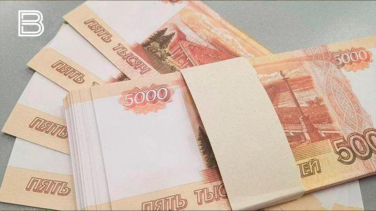 ЦБ увеличит лимит займов наличными для МФО до 100 тысяч рублей